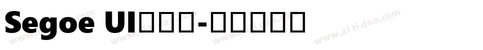 Segoe UI兰亭黑字体转换